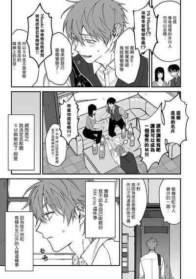 第75頁圖