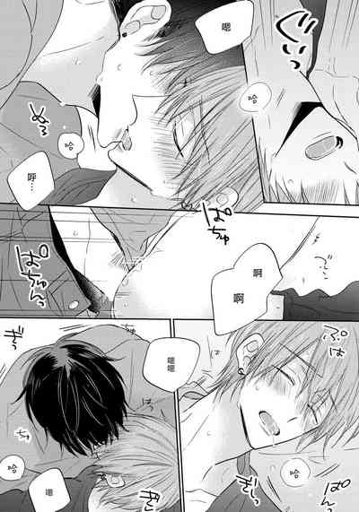 第115页图