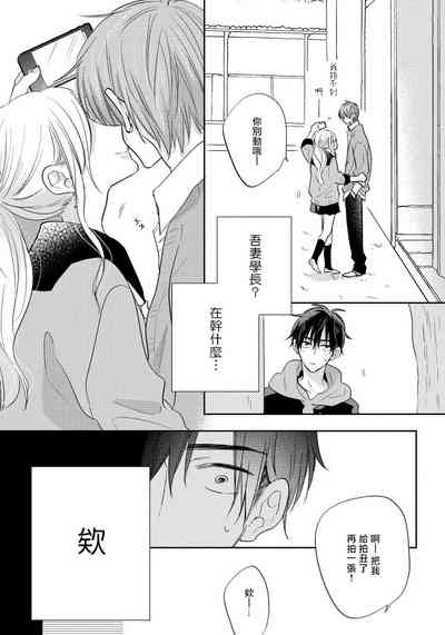 第127页图