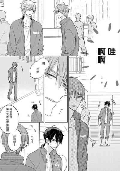 第139页图