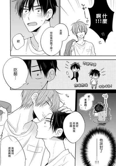 第159页图