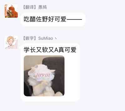 第163页图
