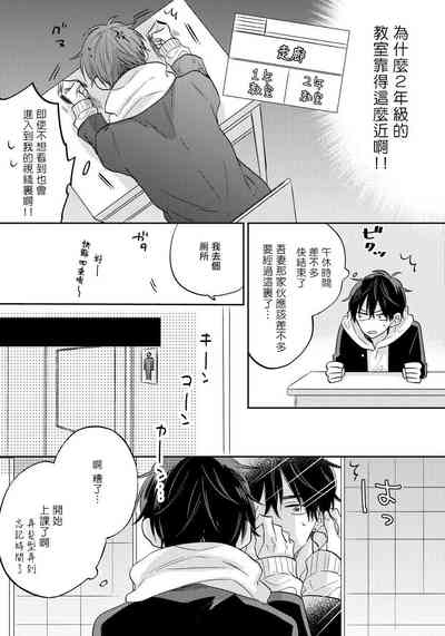 第19页图