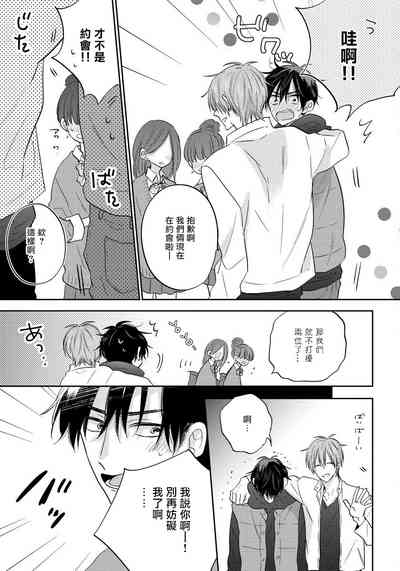 第75页图