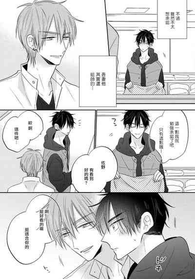 第83页图
