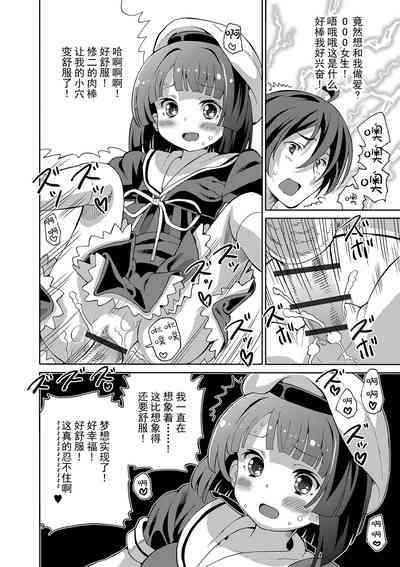 第11頁圖