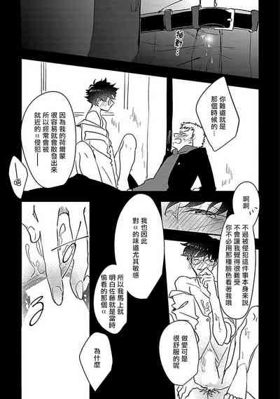 第15頁圖