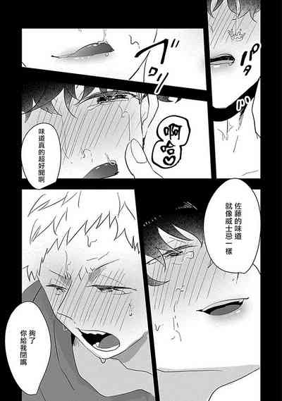 第23頁圖