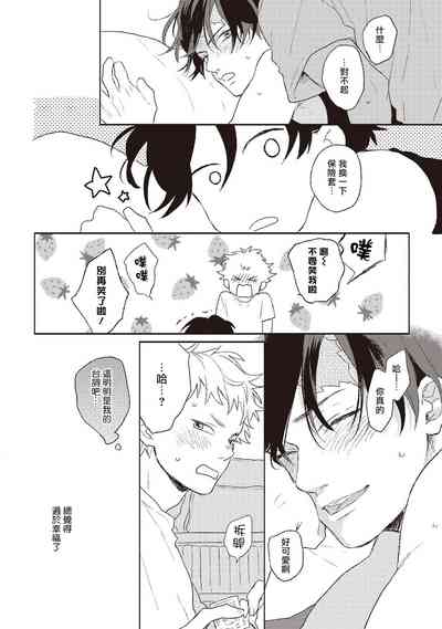 第135頁圖