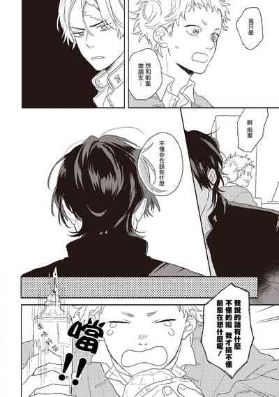 第35頁圖