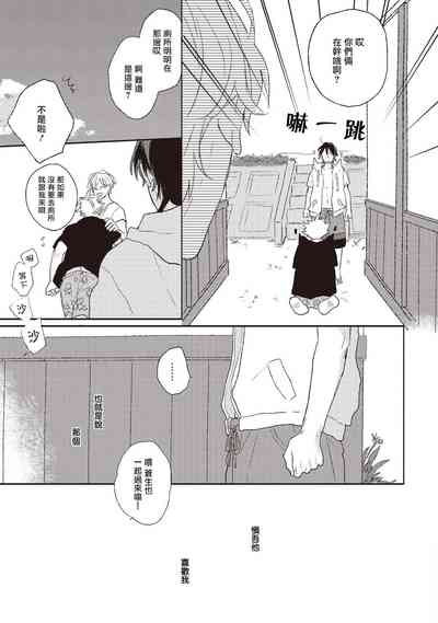 第95頁圖