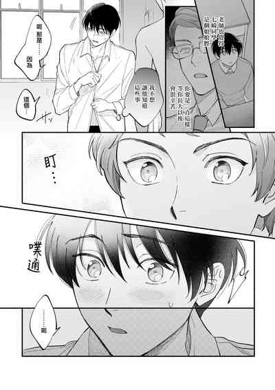 第23页图
