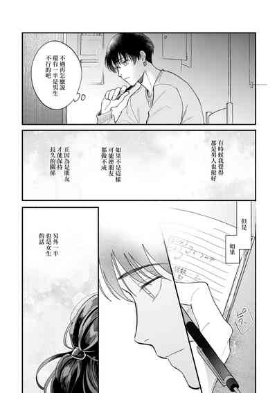 第27页图