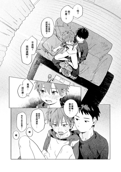 第27頁圖