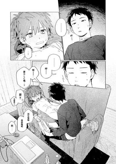 第43頁圖