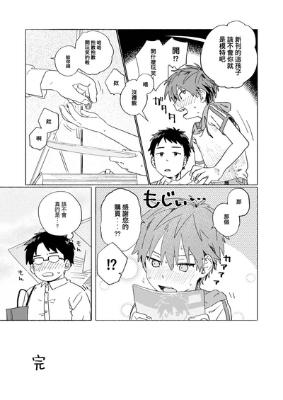 第47頁圖