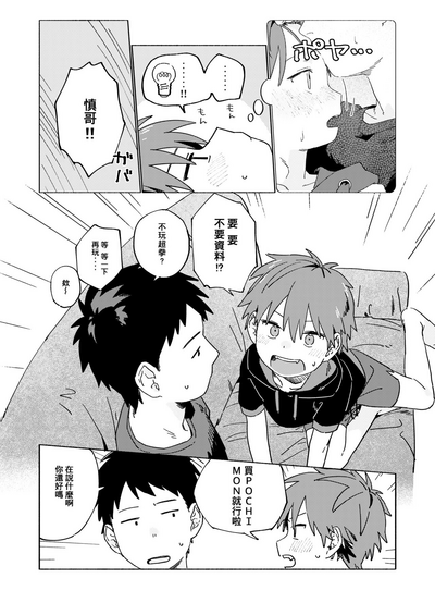 第51頁圖