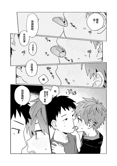 第55頁圖