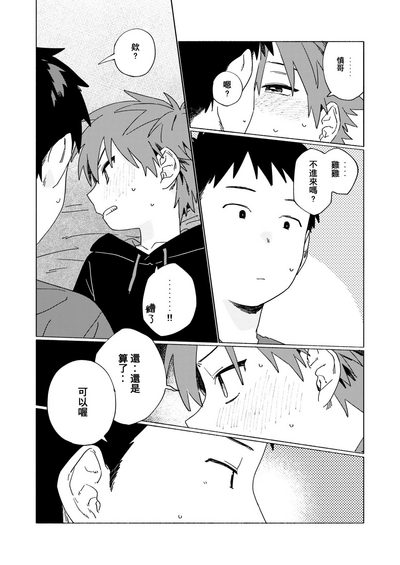第59頁圖