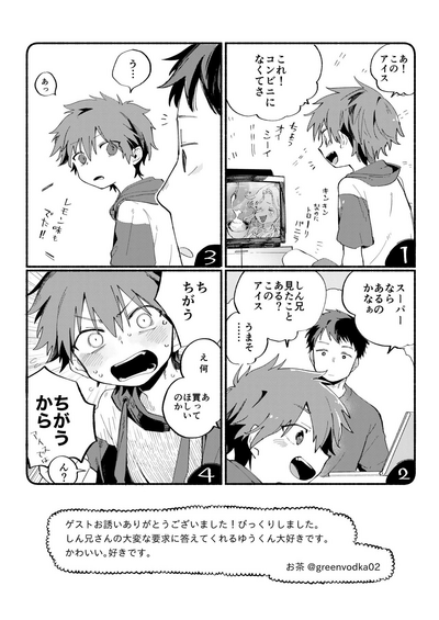 第71頁圖