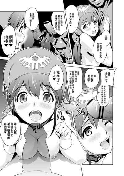 第7页图