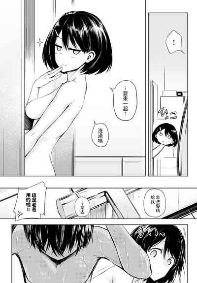 第15頁圖
