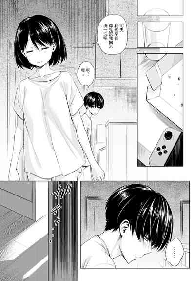 第19頁圖