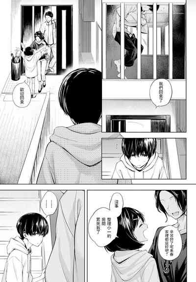 第39頁圖