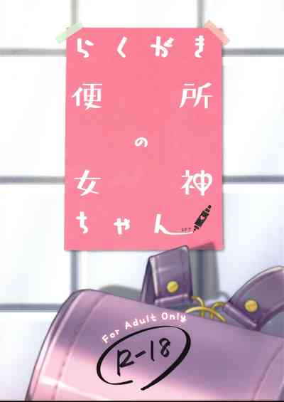 第27頁圖