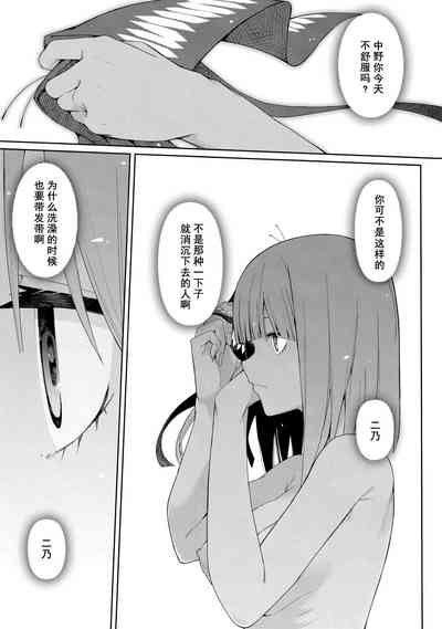 第39頁圖