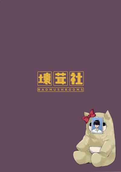 第63頁圖