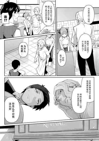 第71頁圖