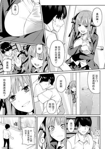 第75頁圖