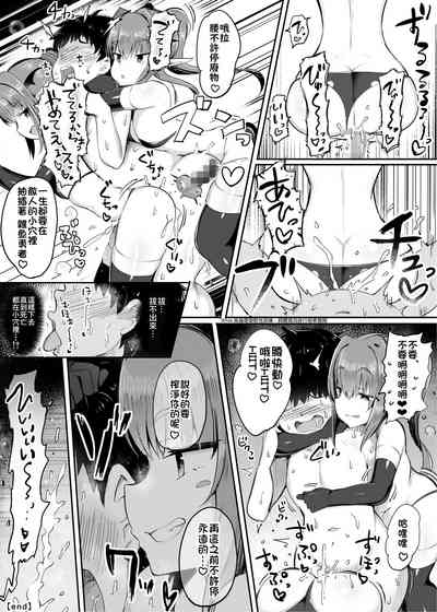 第39頁圖