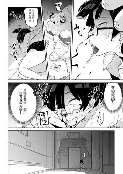 第15页图
