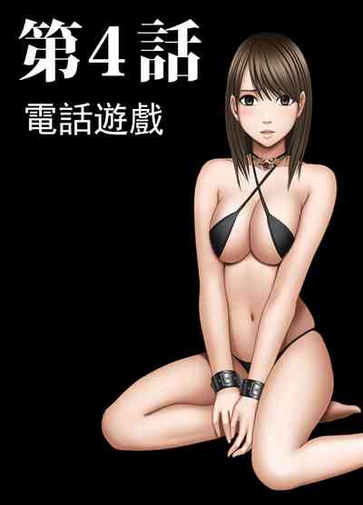 第3页图