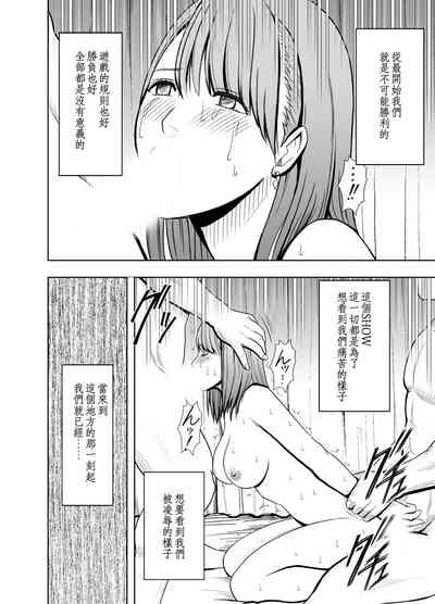第51页图