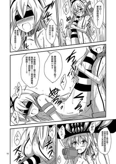 第19頁圖