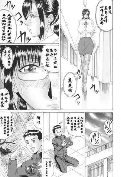 第3頁圖
