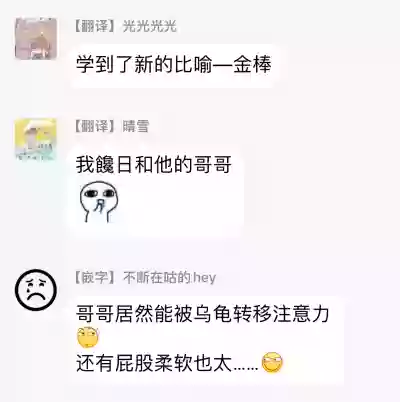 第107页图