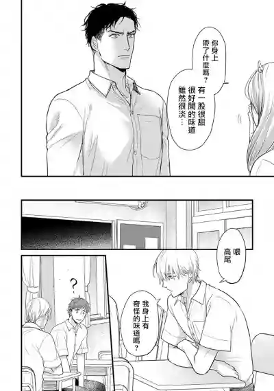 第115页图