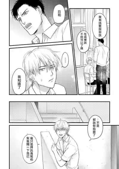 第119页图