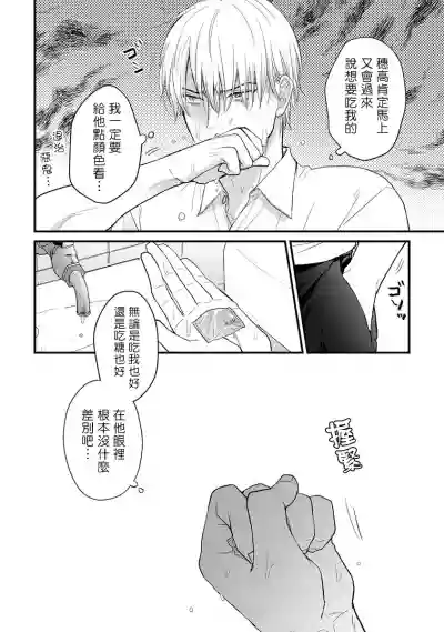 第131页图