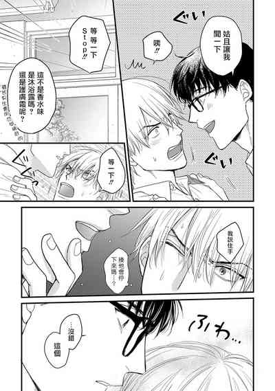 第147页图