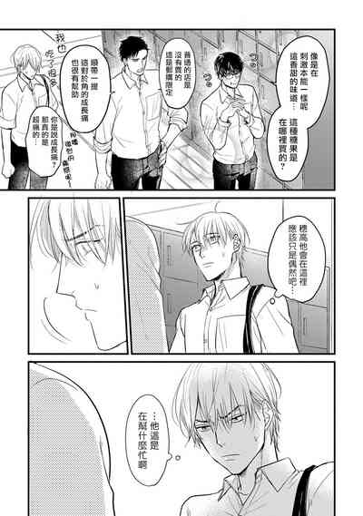第151页图