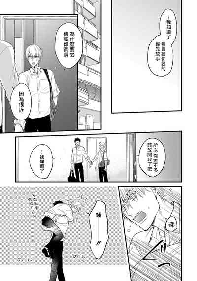 第155页图