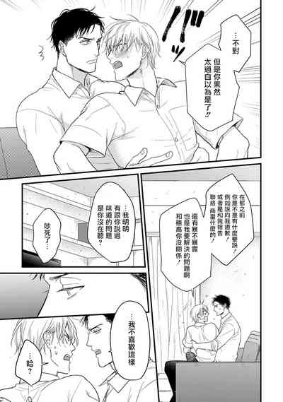 第159页图