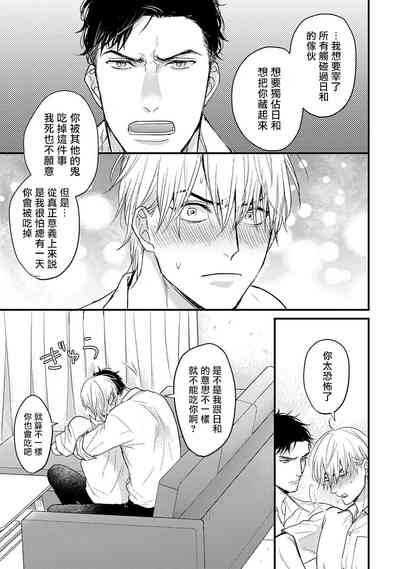 第163页图