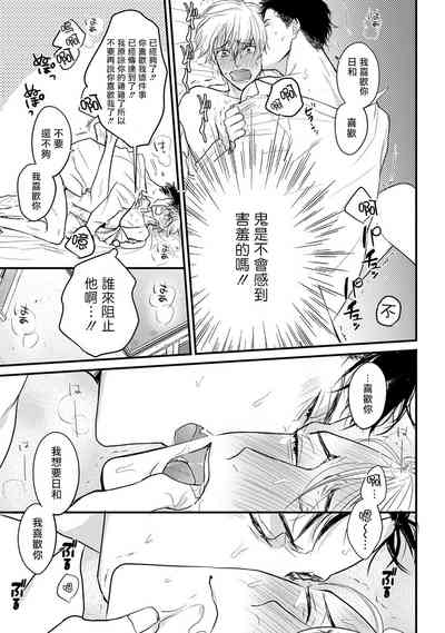第167页图