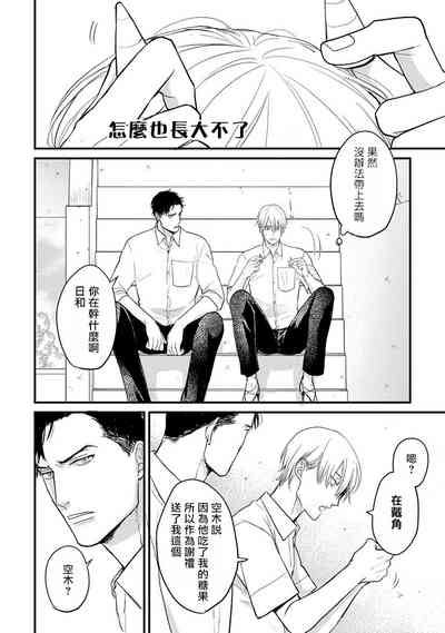 第175页图